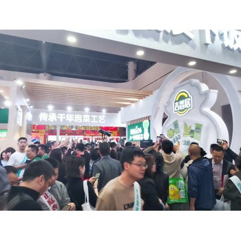 2025年秋季南京糖酒會(huì)-2026年春季成都糖酒會(huì)