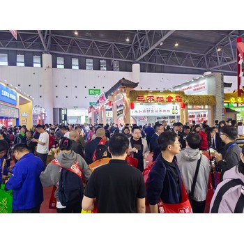 2025年秋季南京糖酒會(huì)-2026年春季成都糖酒會(huì)