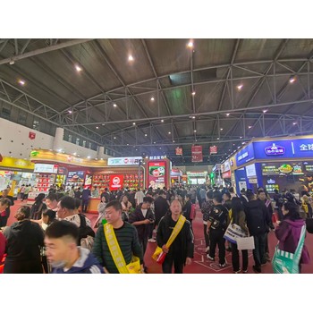 2025年秋季南京糖酒會(huì)-2026年春季成都糖酒會(huì)
