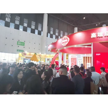 2026秋季南京糖酒會-2027中國·成都糖酒會(春糖)