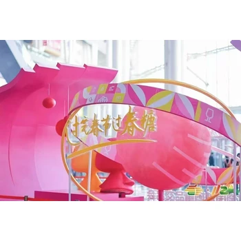 2026秋季南京糖酒會(huì)-2027成都糖酒會(huì)-行業(yè)新風(fēng)向!