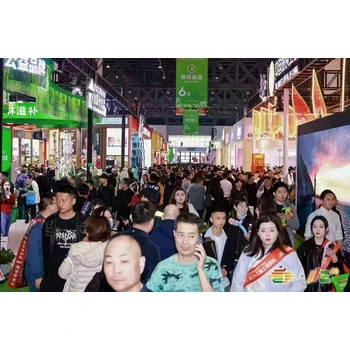 2026秋季南京糖酒會(huì)-2027成都糖酒會(huì)(時(shí)間+地點(diǎn))