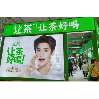 相約2026秋季南京糖酒會(huì)-2027年成都春季糖酒會(huì)