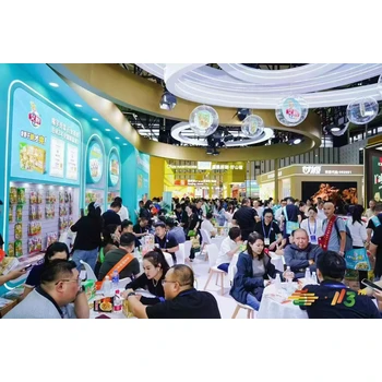 相約2026秋季南京糖酒會(huì)-2027年成都春季糖酒會(huì)