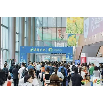 2026秋季南京糖酒會-2027成都糖酒會