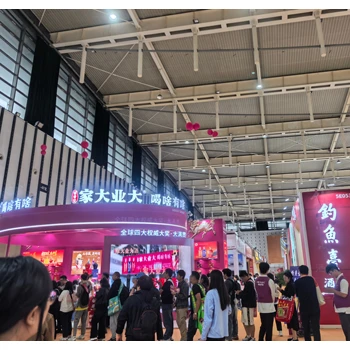 相約2026秋季南京糖酒會(huì)-2027年成都春季糖酒會(huì)