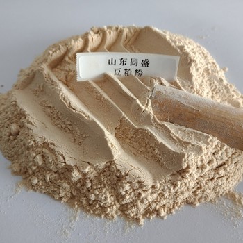 同盛供應高細度豆粕粉120目46蛋白40公斤包裝貨源充足