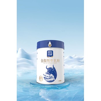 成人奶粉批發(fā)兒童奶粉批發(fā)奶粉貼牌奶粉代加工
