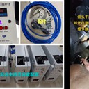 點表式KZB-3空壓機風包超溫保護裝置