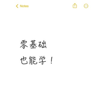 免去奔波苦，學(xué)習在六合！南京六合消防設施操作員全程培訓