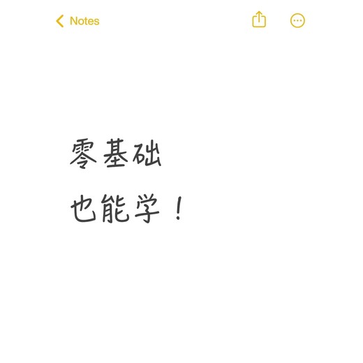 南京六合消防設(shè)施操作員招生，開啟職業(yè)新路徑初級中級