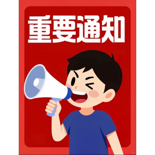 南京六合消防設(shè)施操作員線下實(shí)操培訓(xùn),龍池消控證