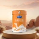 驢奶粉代加工奶粉OEM代加工批發(fā)乳制品代加工貼牌