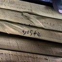 耐高溫圓鋼的介紹-耐高溫圓鋼的優(yōu)點介紹