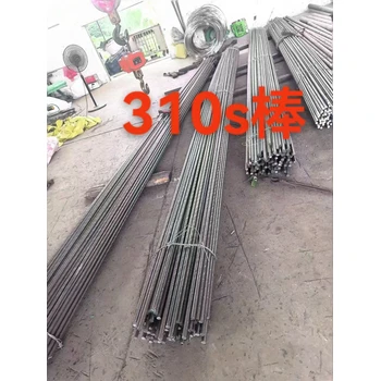 310s不銹鋼圓鋼的介紹-310s不銹鋼圓鋼的優(yōu)點(diǎn)介紹