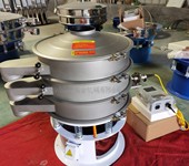 聯系我們-廣元供應：超聲波振動篩廠家-新鄉浩然振動機械有限公司