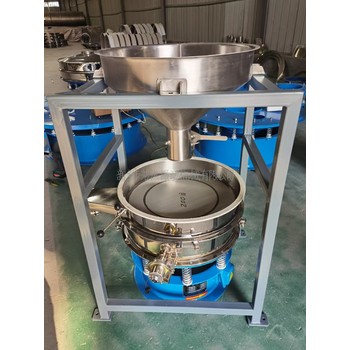 河北供應：振動篩廠家-涂料振動篩-新鄉市浩然振動機械有限公司