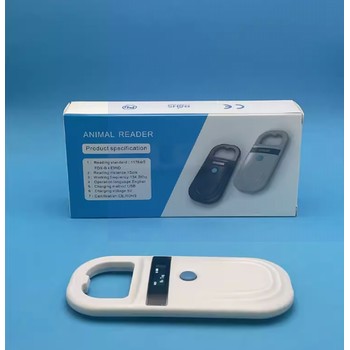 迷你便攜式動(dòng)物標(biāo)簽掃碼器