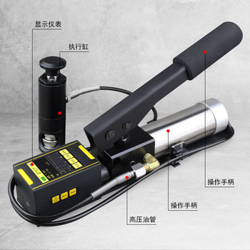 柯速儀器，智能型拉開法附著力檢測儀，KS-T