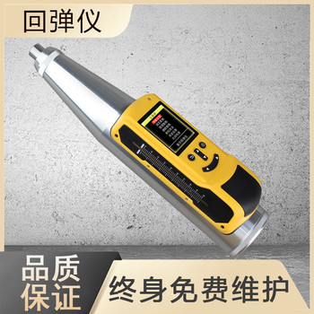柯速儀器，一體式數(shù)顯回彈儀，KS-225T
