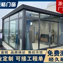 凌海小區(qū)換窗記！抗風(fēng)防潮是，我家效果大家瞅瞅！