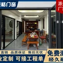 錦州廠家斷橋鋁窗戶封陽臺隔音窗隔熱窗戶平開窗系統(tǒng)窗鋁合金門窗