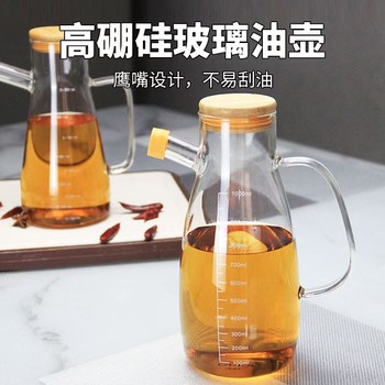 河北華企吹制高硼硅玻璃酒瓶十二生肖馬造型酒瓶泡酒器