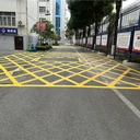 防城港核電站消防通道劃線廠家