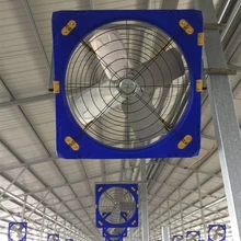 牧達(dá)牛棚懸掛式風(fēng)扇牛舍塑殼風(fēng)扇奶牛場(chǎng)噴淋風(fēng)扇牛圈風(fēng)扇電機(jī)