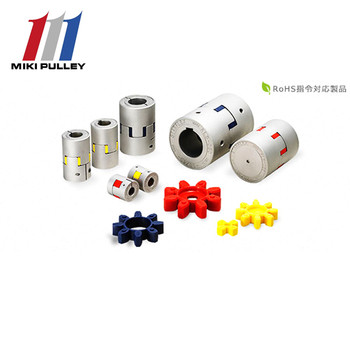 三木ALS-014ARN爪形聯(lián)軸器