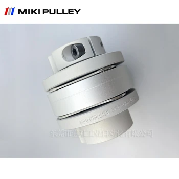 MIKIPULLEY三木膜片聯(lián)軸器SFC-050DA2-16B-16B