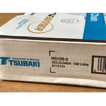 TSUBAKI日本椿本RS10B-2-RP-U歐洲規格B型鏈條