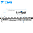 TSUBAKI日本椿本鏈條磨耗測量尺RS-CES