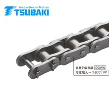 日本椿本RF200-USN-1鋼鐵設(shè)備工業(yè)傳動(dòng)鏈