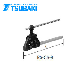 TSUBAKI日本椿本RS-CS-B滾子傳動鏈條分解器