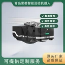 養(yǎng)豬巡檢機器人數存欄識發(fā)情報異常記錄體重看狀態(tài)傳信息