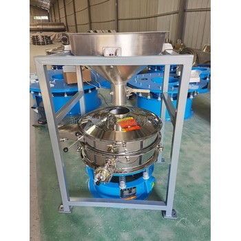 河北供應：振動篩廠家-涂料振動篩-新鄉市浩然振動機械有限公司