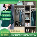 門到門派送服務雙清包稅到德國空派渠道承運品牌衣服