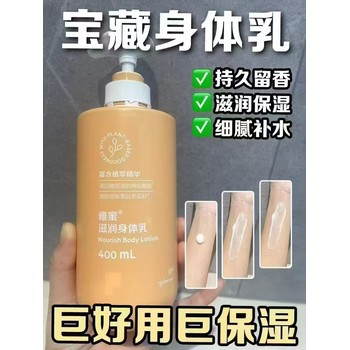 樺甸市安利專賣店地址，樺甸市安利產(chǎn)品哪有賣