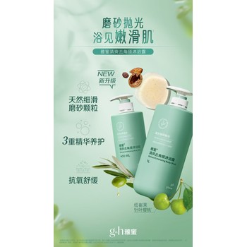太康縣安利專賣店地址，太康縣安利產(chǎn)品哪有賣？