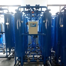 組合式干燥機(jī)空壓機(jī)干燥機(jī)壓縮空氣干燥機(jī)