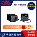 施耐德EOCR-FDE原韓國三和分體式綜合保護繼電器