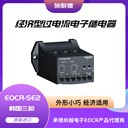 施耐德EOCR-SE2-05RS智能電動機保護器廠家報價