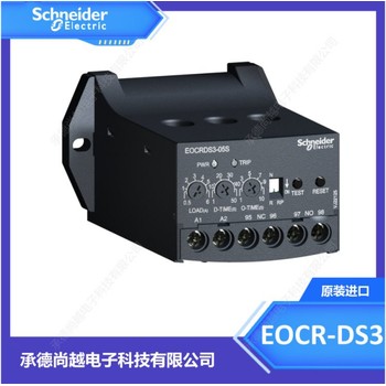 EOCRDS3-05S施耐德定時限經(jīng)濟型電機保護器產(chǎn)品報價