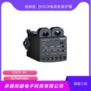 EOCRSS-05S施耐德電機(jī)保護(hù)器產(chǎn)品報(bào)價(jià)推薦-承德尚越電子提供