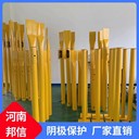 陰極保護(hù)碳鋼測(cè)試樁108*4*3000天然氣管道里程標(biāo)志樁電位測(cè)試樁