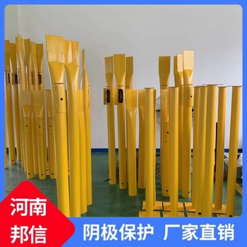 陰極保護碳鋼測試樁108*4*3000天然氣管道里程標志樁電位測試樁