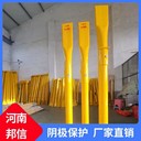 智能遠傳測試樁陰極保護電位采集儀監測系統4G實時傳輸測試樁