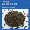寵物食品狗糧貓糧供應(yīng)鏈，寵物食品代工OEM代工