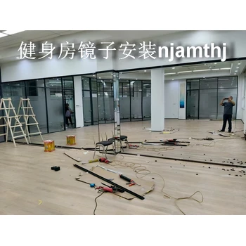 浦口舞蹈房鏡子安裝